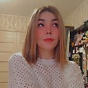 Знакомства: Дарья, 23 года, Ейск