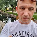 Знакомства: Андрей, 44 года, Белая Калитва