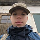 Знакомства: Николай, 25 лет, Кавалерово
