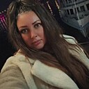 Знакомства: Оля, 45 лет, Канск