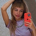 Знакомства: Яна, 30 лет, Воскресенск