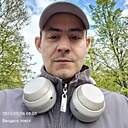 Знакомства: Павел, 41 год, Подольск