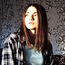 Знакомства: Надя, 23 года, Рогачев