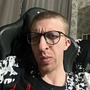 Знакомства: Дима, 30 лет, Копыль