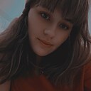 Знакомства: Алина, 27 лет, Юрга