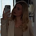 Знакомства: Катя, 38 лет, Симферополь