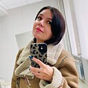 Знакомства: Алина, 33 года, Северск