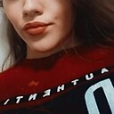 Знакомства: Мария, 22 года, Екатеринбург