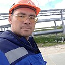 Знакомства: Айнур, 40 лет, Уфа
