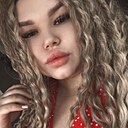 Знакомства: Нана, 37 лет, Курская