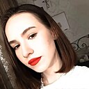 Знакомства: Ксения, 18 лет, Гомель