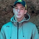 Знакомства: Руслан, 21 год, Ялта