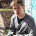 Знакомства: Максим, 25 лет, Салават
