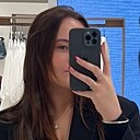 Знакомства: Alina, 18 лет, Хайфа