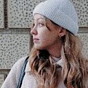 Знакомства: Алина, 25 лет, Сыктывкар