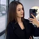 Знакомства: Luna, 27 лет, Донецк