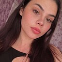 Знакомства: Кристина, 25 лет, Междуреченск