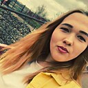 Знакомства: Екатерина, 26 лет, Буденновск