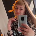 Знакомства: Ксения, 41 год, Белокуриха