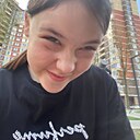 Знакомства: Миля, 28 лет, Ступино