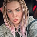 Знакомства: София, 36 лет, Одинцово