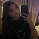 Знакомства: Алина, 18 лет, Арсеньев