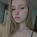 Знакомства: Алина, 20 лет, Новосибирск