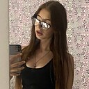 Знакомства: Катя, 20 лет, Махачкала