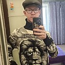 Знакомства: Иван, 18 лет, Чита