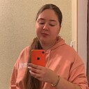 Знакомства: Анастасия, 27 лет, Кудымкар