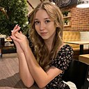 Знакомства: Настя, 23 года, Москва