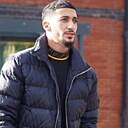 Знакомства: Педри, 40 лет, Кострома