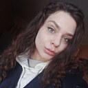 Знакомства: Елизавета, 24 года, Ухта