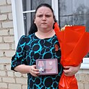 Знакомства: Татьяна, 38 лет, Благодарный