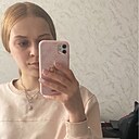 Знакомства: Евгения, 27 лет, Ачинск