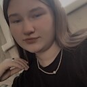 Знакомства: Людмила, 20 лет, Промышленная