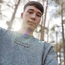 Знакомства: Шир, 23 года, Гродно