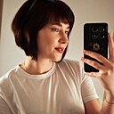 Знакомства: Татьяна, 31 год, Хемниц