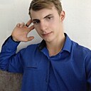 Знакомства: Ренат, 20 лет, Мичуринск