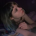 Знакомства: Эльвира, 19 лет, Иркутск