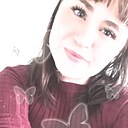 Знакомства: Алиночка, 20 лет, Черемхово