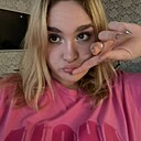 Знакомства: Карина, 19 лет, Челябинск