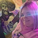 Знакомства: Светлана, 33 года, Караганда