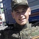 Знакомства: Дмитрий, 26 лет, Астрахань