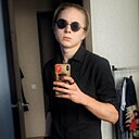 Знакомства: Артём, 20 лет, Москва