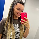 Знакомства: Ирина, 35 лет, Голицыно