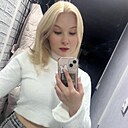 Знакомства: Ксения, 22 года, Ижевск