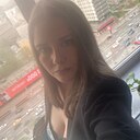 Знакомства: Екатерина, 39 лет, Москва