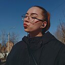 Знакомства: Диана, 20 лет, Братск