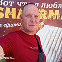 Знакомства: Александр, 44 года, Алматы